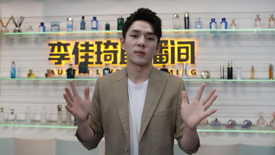 SHANGHAI, CHINA - OCTOBER 18: Beauty blogger Austin Li Jiaqi introduces his livestreaming studio on October 18, 2020 in Shanghai, China. Austin Li Jiaqi sells beauty products via live streaming. (Photo by Yin Liqin/China News Service via Getty Images)