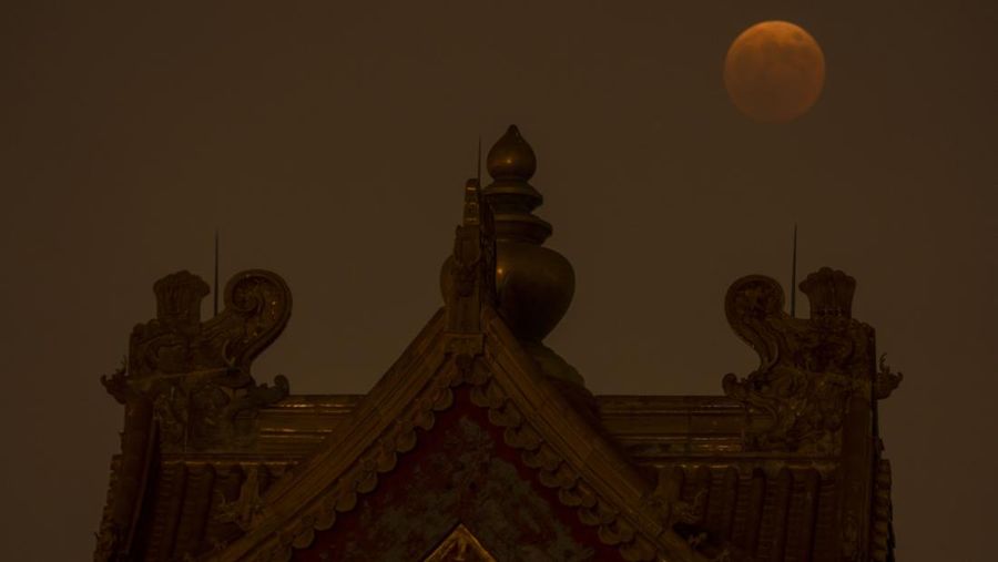 Gerhana bulan penuh 