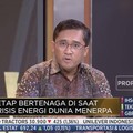 PLN Punya Dana Investasi Rp 80 T/Tahun, untuk Apa Saja?