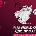 Fans Piala Dunia Kurang Puas, Saham SCMA Babak Belur