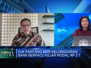 Perbanas Yakin Semua Bank Penuhi Modal Rp 3 T di Akhir 2022
