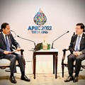 Jokowi Bertemu Kepala Administrasi Hong Kong, Bahas Apa?