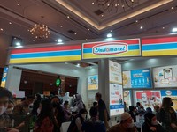 Indomaret Dapat Multifinance Senilai Rp 559,63 Miliar