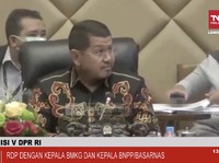 Gedung DPR Bergetar! Rapat Komisi V Bersama BMKG Diskors