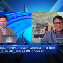 BLU Batu Bara Digunakan Untuk Siapa?