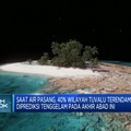 Tuvalu Pindah Ke Metaverse Karena Terancam Tenggelam