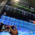 IPO di 2023 Jadi Rekor Baru dalam Sejarah RI Tapi....