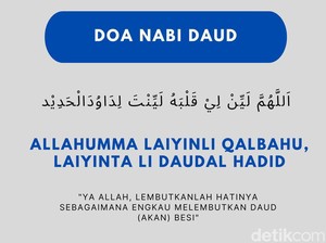 3 Doa Nabi Daud, Salah Satunya Dapat Meluluhkan Hati Seseorang