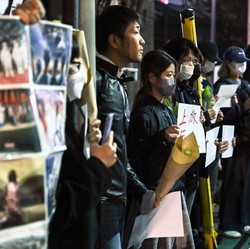 Warga China Tiba-Tiba Ramai Gunakan Aplikasi Kencan, Ada Apa?