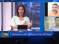 Video: Ketok Palu UMP 2023, Buruh Hingga Pengusaha Buka Suara