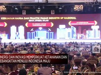 Video: Lengkap! Perry Wajiyo Ungkap Arah Kebijakan BI 2023