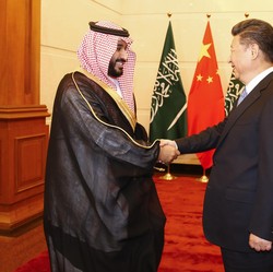 MBS & Xi Jinping Segera '4 Mata', Ada Apa Arab-China?