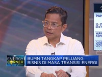 Bocoran Bisnis Transisi Energi BUMN Dari Komitmen KTT G20