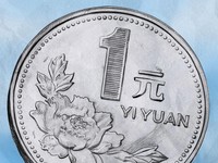 Alarm Bahaya dari China Bikin Jokowi & Pengusaha Was-was