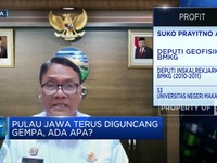 Video: BMKG Ungkap Penyebab Gempa Cianjur Hingga Jember