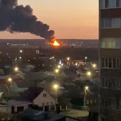 Ukraina Tiba-Tiba Menggila, Rusia Umumkan Status Darurat