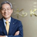 KB Financial Group Korea Dorong Transformasi Digital BBKP