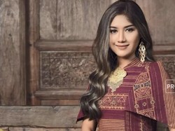 Mengenal Lebih Dekat Erina Sofia Gudono