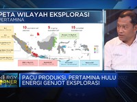 Pacu Produksi,Pertamina Hulu Energi Bor 15 Sumur Baru di 2022