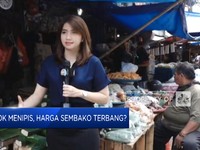 Video: Stok Pangan di Pasar Masih Aman?