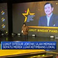 Video: Luhut Ditegur Jokowi Pakai Sepatu Merek Luar