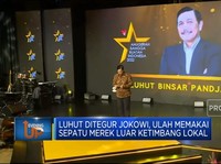 Video: Luhut Ditegur Jokowi Pakai Sepatu Merek Luar