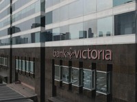 Suzanna Tanojo Suntik Bank Victoria Rp 1,19 Miliar