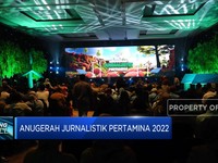 Video: Anugerah Jurnalistik Pertamina 2022