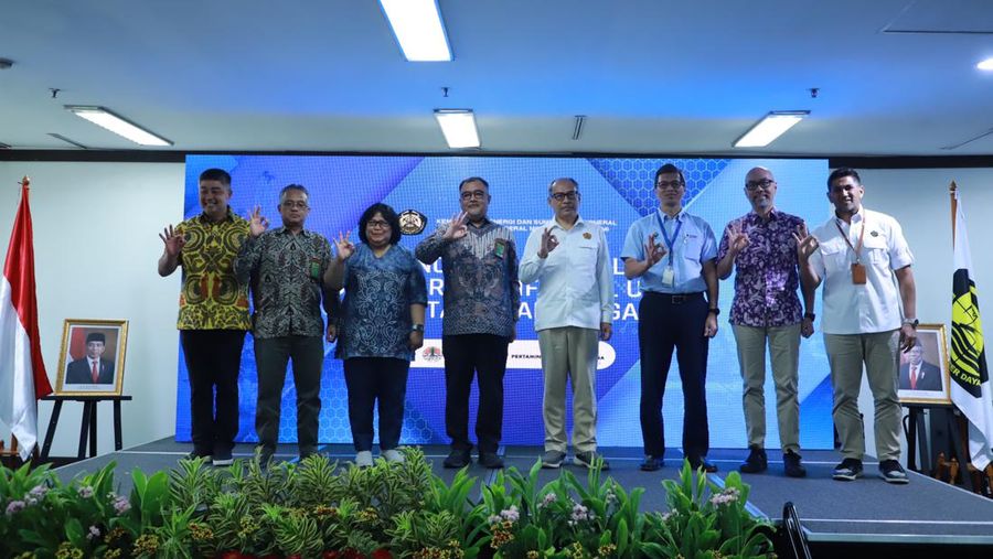 Kementerian ESDM