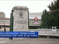 Video: China Gugat AS Ke WTO Gara-Gara Masalah Chip