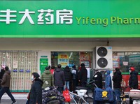 Heboh Warga Taiwan Panic Buying Panadol, Kenapa?