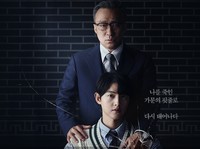 Heboh Drakor Reborn Rich Mirip Kisah Samsung, Ini Faktanya