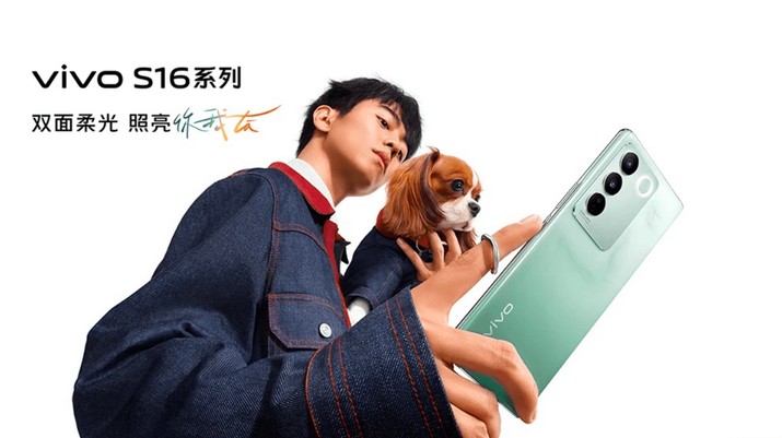 Vivo S16, S16 Pro, dan S16e resmi diluncurkan