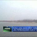 Video: Eropa 
