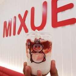 Mixue Mau IPO, Ini Sosok Pemiliknya yang Sederhana
