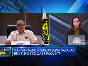 Percepat RUU Migas, Yakin Bikin Investasi Migas Kian Menarik?