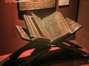 Surat Al Isra Ayat 23 Beri Pesan Pentingnya Bakti Terhadap Orang Tua