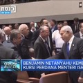 Benjamin Netanyahu Kembali Ke Kursi Perdana Menteri Israel