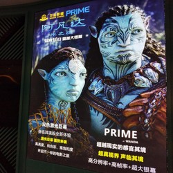 Film Terlaris 2022 Yang Dituding Rasis & Banyak Diboikot