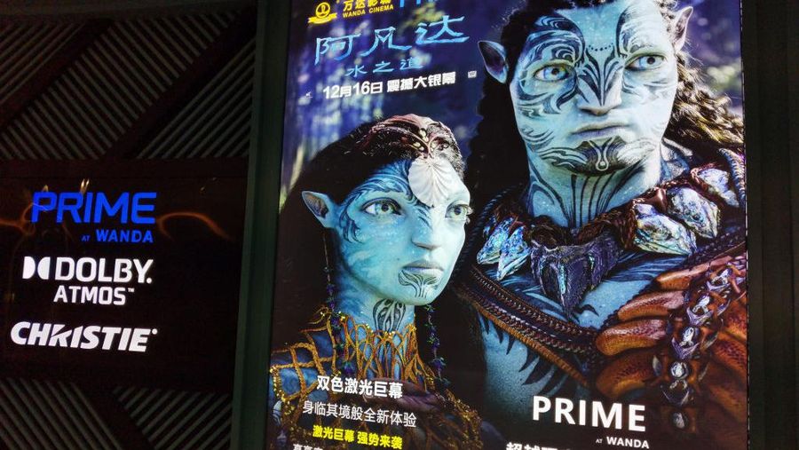YICHANG, CHINA - DECEMBER 21, 2022 - A poster of Avatar 2 is seen at a cinema in Yichang, Hubei province, China, December 21, 2022. (Photo credit should read CFOTO/Future Publishing via Getty Images)