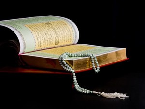 Tafsir Pembuka Surat Alif Lam Mim dalam Al-Quran, Ini Penjelasannya