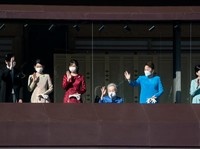 Jepang Berduka, Putri Kerajaan Meninggal Dunia