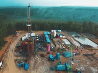 PetroChina Garap Blok Jabung, Ini Rencananya