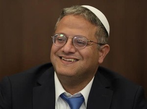 Dunia Marah! Menteri Garis Keras Israel Ajak Ribuan Yahudi ke Al-Aqsa