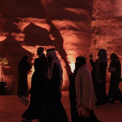 Kronologi Arab Saudi Izinkan Masuk LGBT, Ada di Situs Resmi