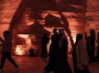 Kronologi Arab Saudi Izinkan Masuk LGBT, Ada di Situs Resmi