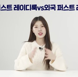 Kang Nara, Youtuber Pembelot Korea Utara yang Sekarang Tajir