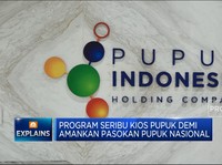 Video: Perluas Jaringan, Pupuk Indonesia Bangun 1.000 Kios