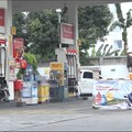 Video: Adu Rayu Cashback SPBU
