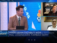 Video: Terungkap! Ini Penyebab Mal Legendaris Jakarta Sepi